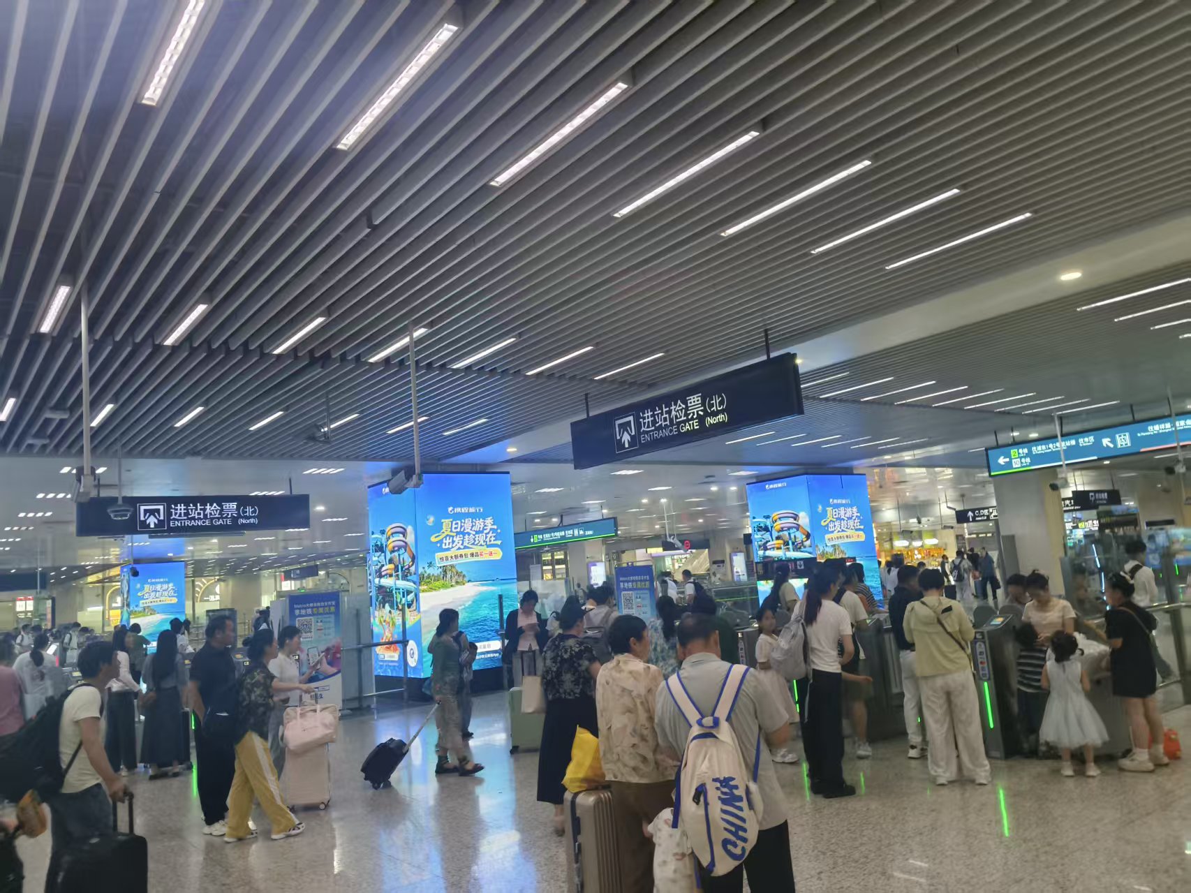 中国の地下鉄駅の改札