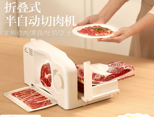 中国で薄切り肉を作るための家庭用ミートスライサー